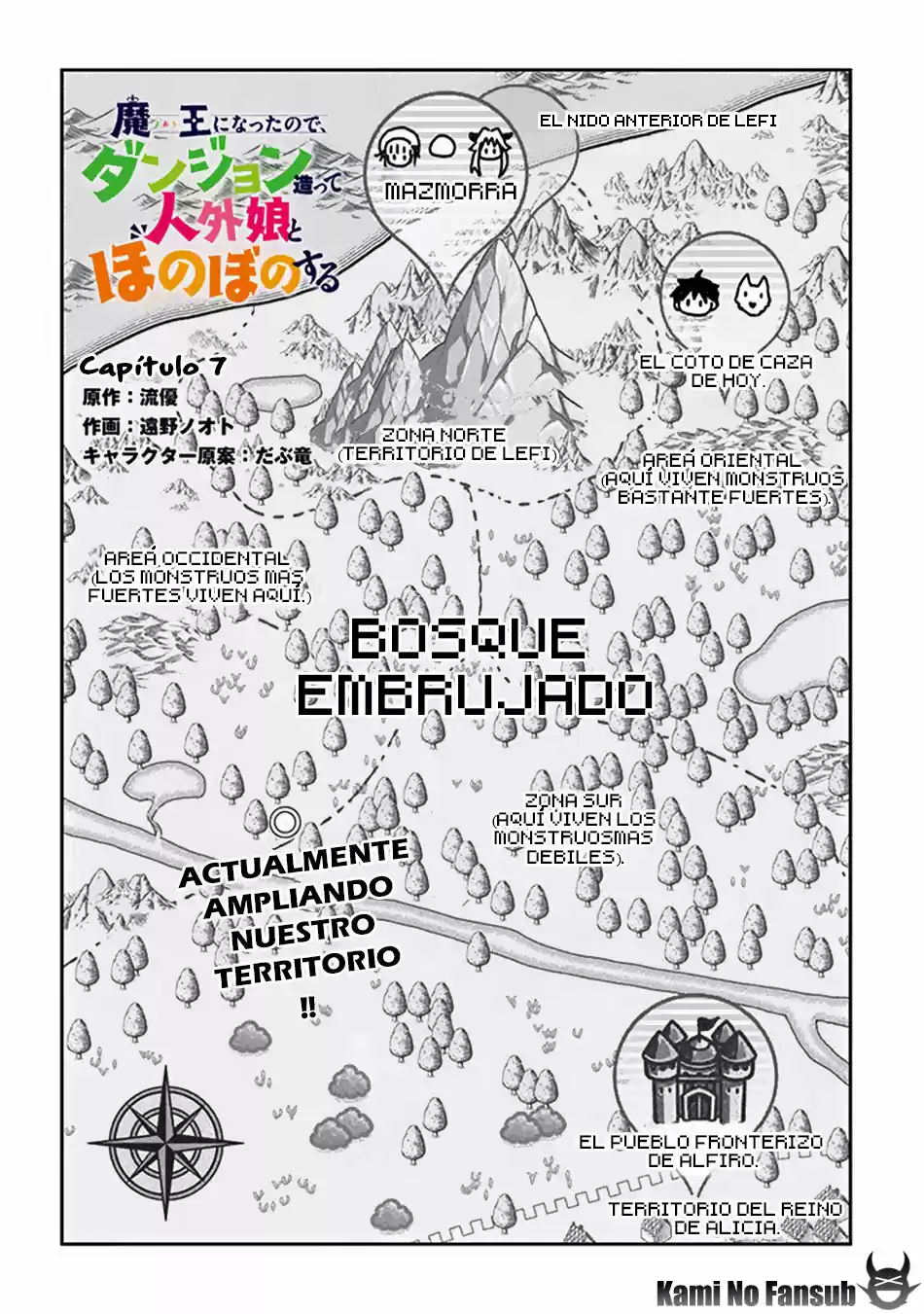 MAOU NI NATTE NODE, DUNGEON TSUKUTTE JINGAI MUSUME TO HONOBONO SURU - Capítulo 7.10 - Página 3 - LectorTMOo