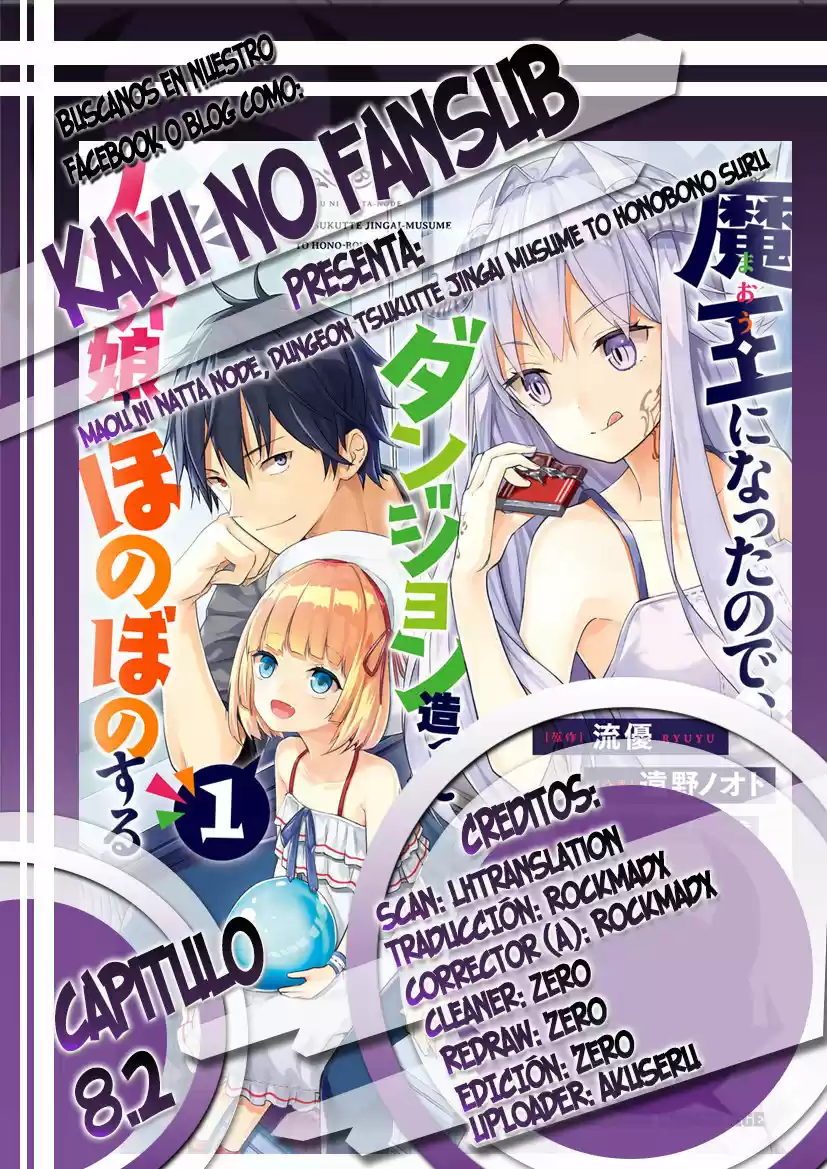 MAOU NI NATTE NODE, DUNGEON TSUKUTTE JINGAI MUSUME TO HONOBONO SURU - Capítulo 8.20 - Página 1 - LectorTMOo