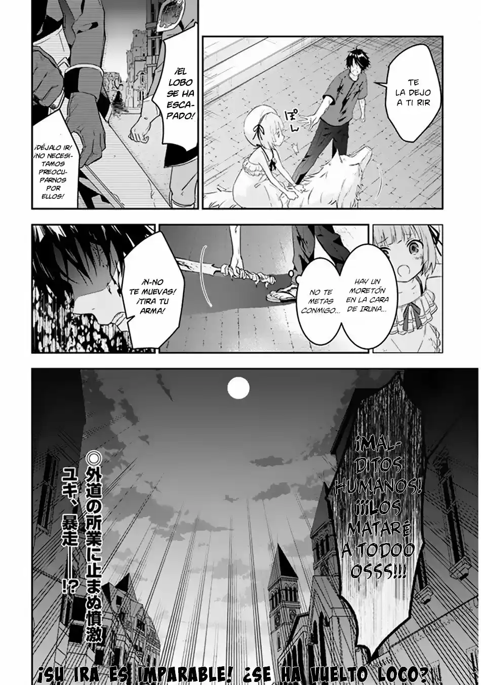 MAOU NI NATTE NODE, DUNGEON TSUKUTTE JINGAI MUSUME TO HONOBONO SURU - Capítulo 9 - Página 23 - LectorTMOo