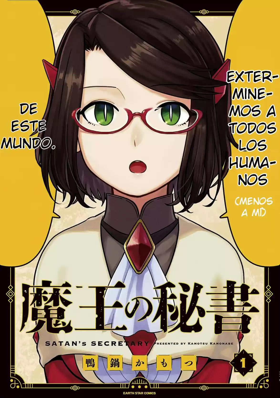Maou No Hisho - Capítulo 1 - Página 4 - LectorTMOo