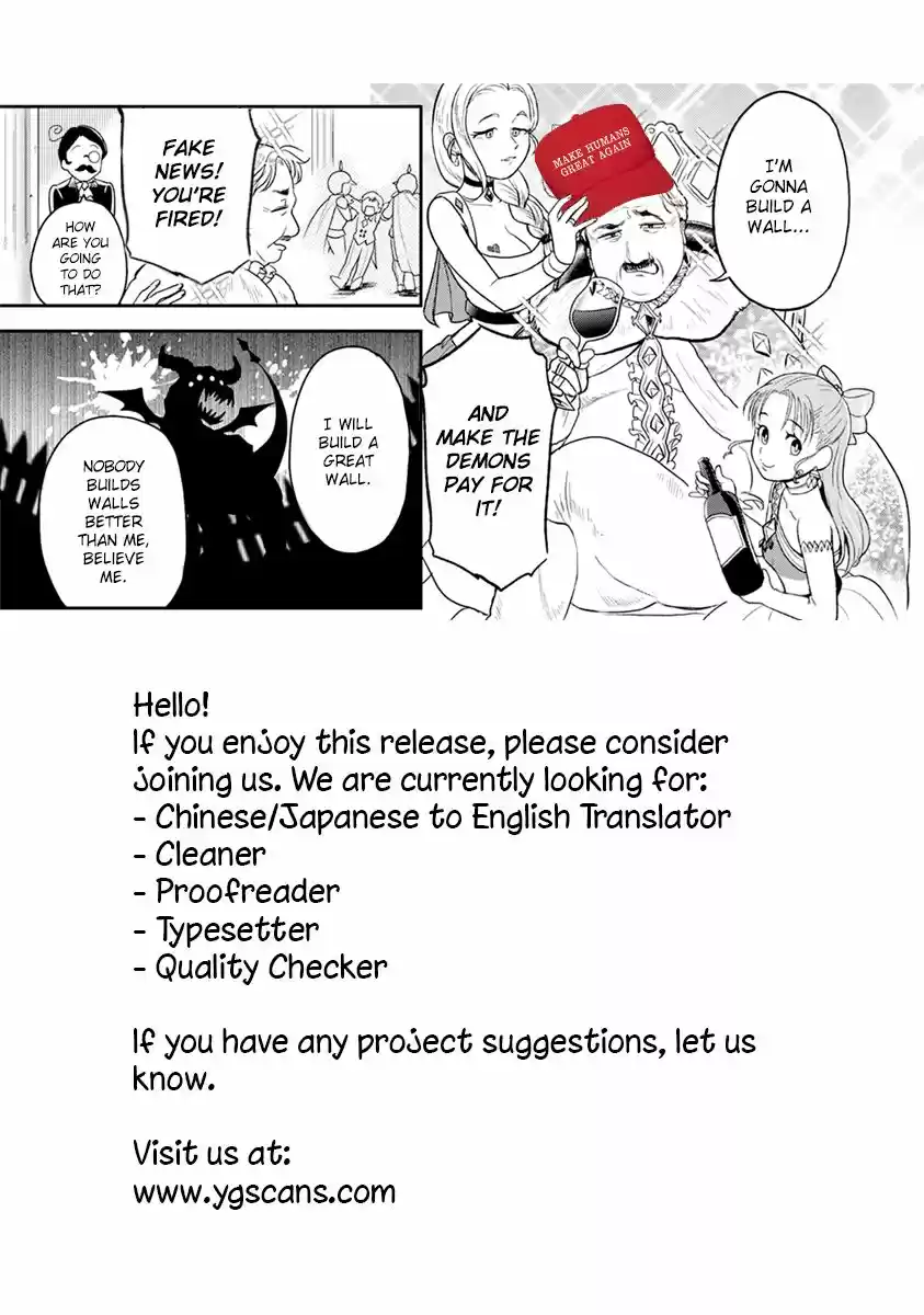 Maou No Hisho - Capítulo 4 - Página 17 - LectorTMOo