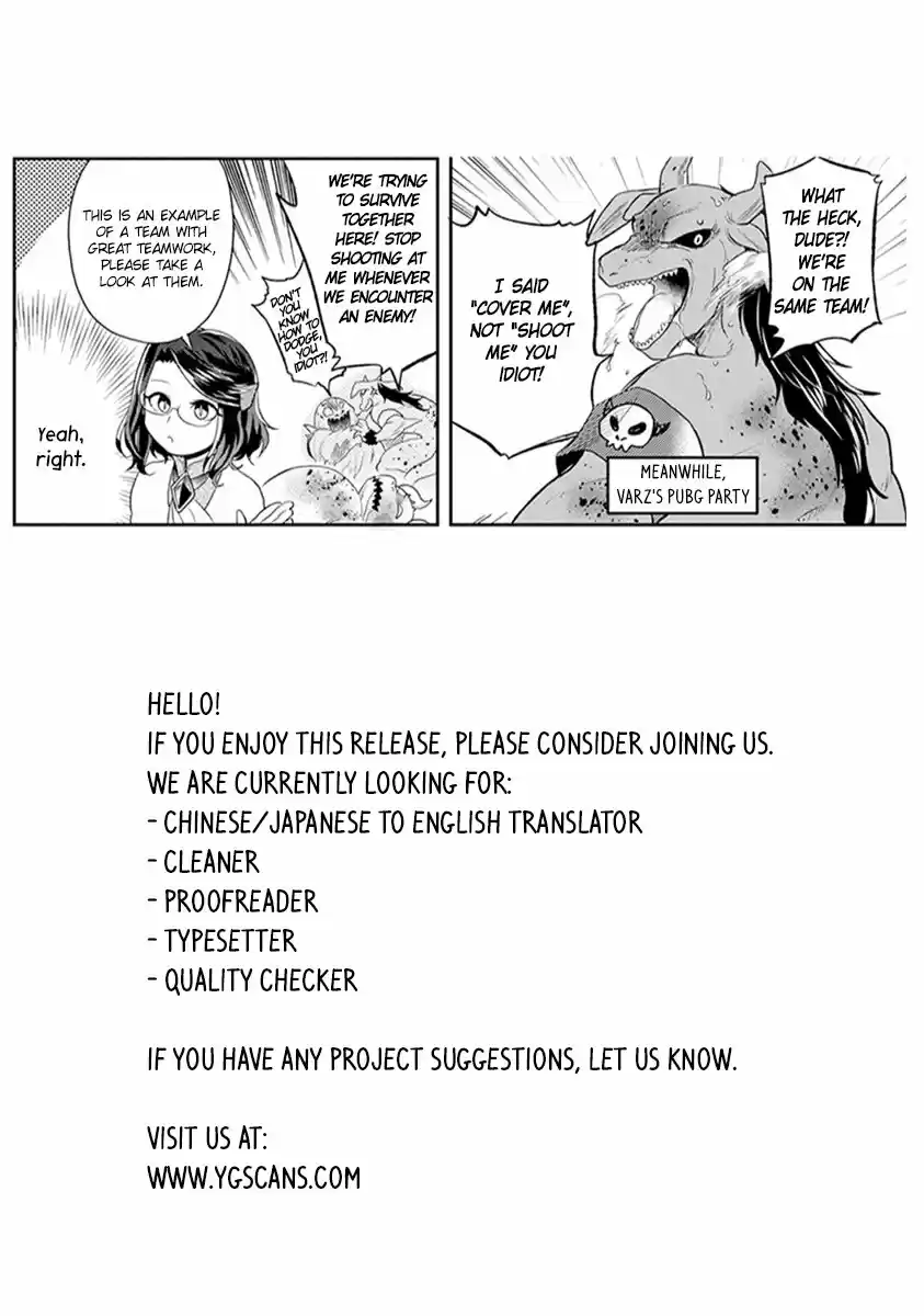 Maou No Hisho - Capítulo 6 - Página 17 - LectorTMOo