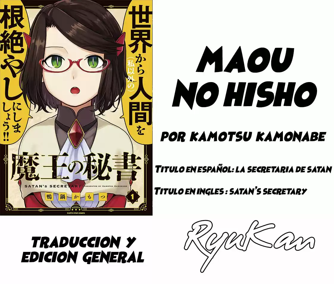 Maou No Hisho - Capítulo 9 - Página 1 - LectorTMOo