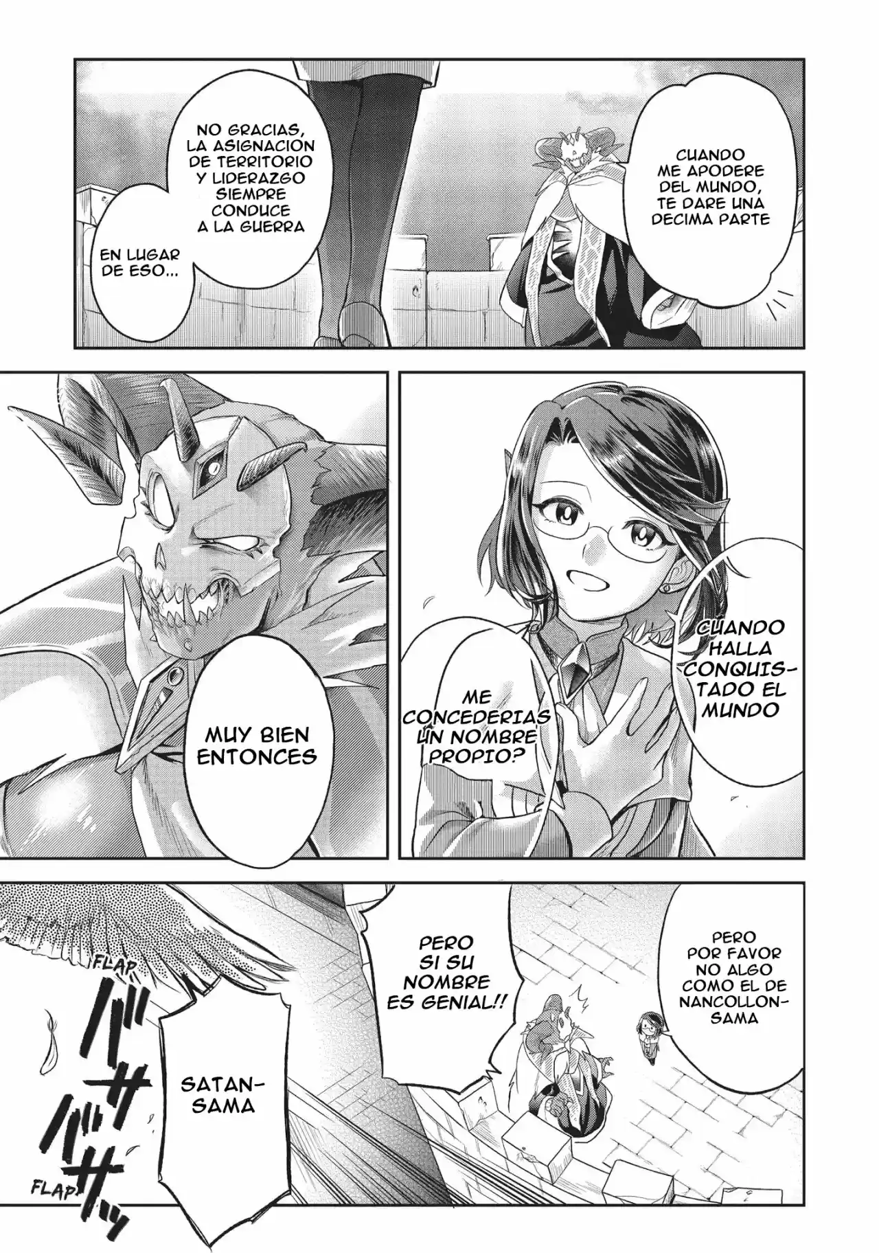 Maou No Hisho - Capítulo 9 - Página 17 - LectorTMOo