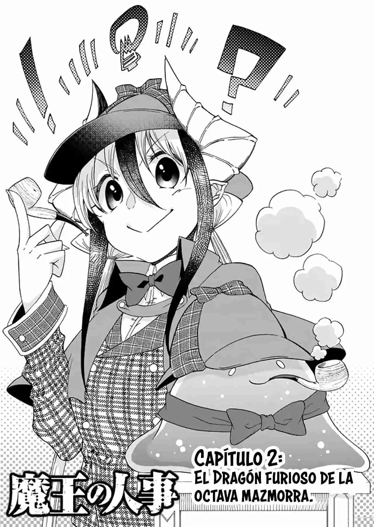 Maou No Jinji - Capítulo 2 - Página 3 - LectorTMOo