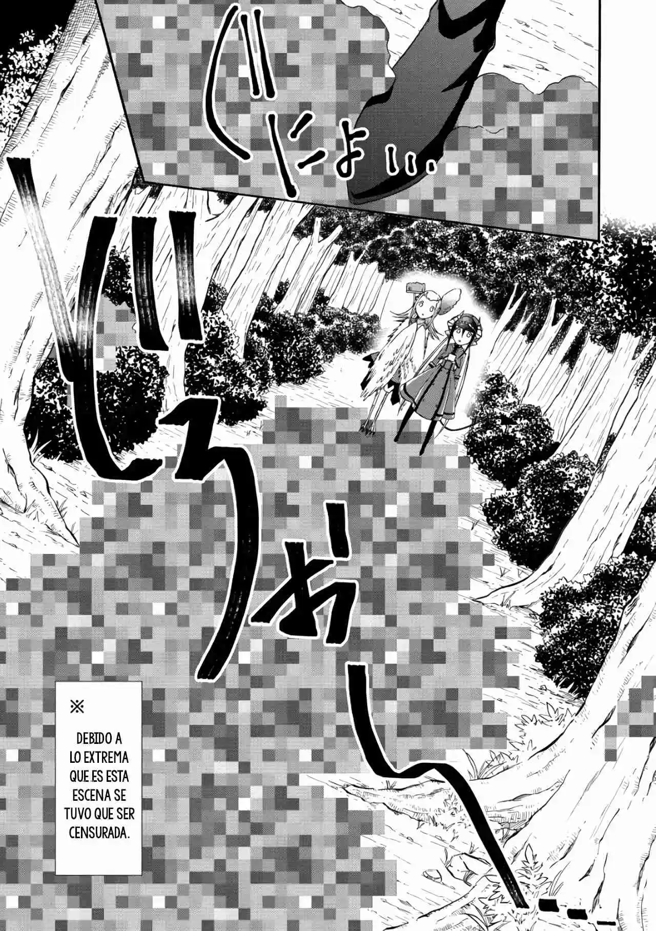 Maou No Jinji - Capítulo 4 - Página 7 - LectorTMOo