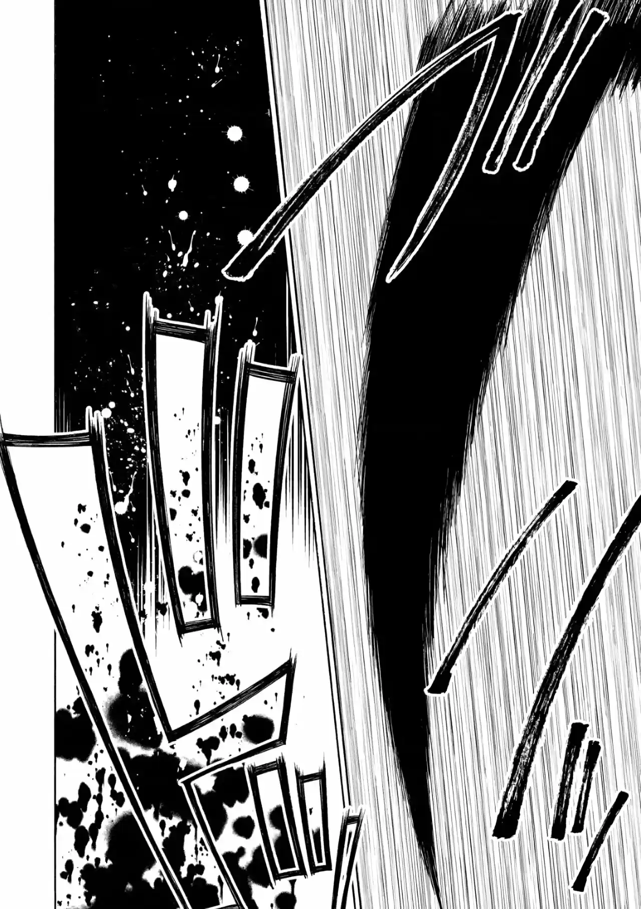 Maou No Jinji - Capítulo 5 - Página 19 - LectorTMOo