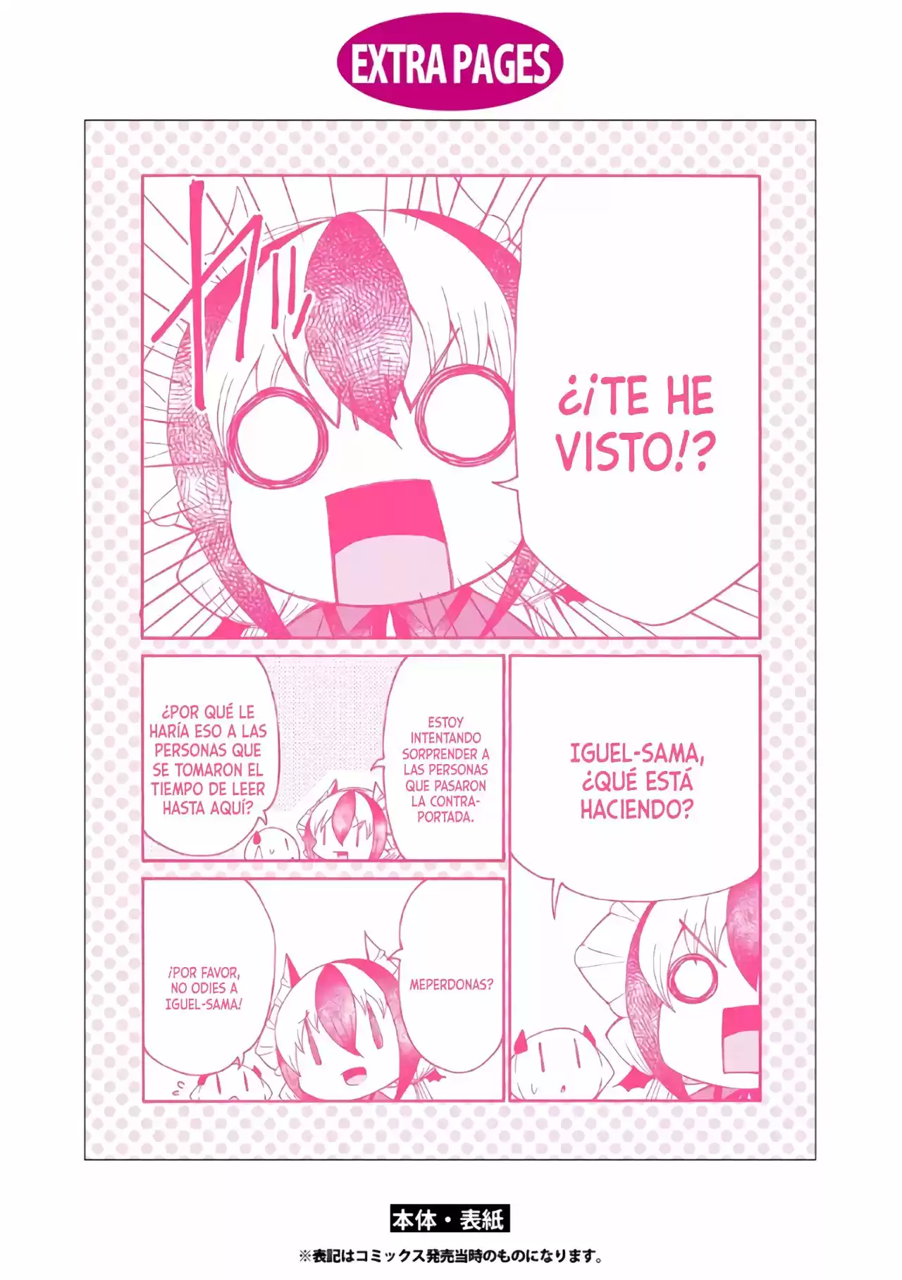 Maou No Jinji - Capítulo 6.50 - Página 15 - LectorTMOo