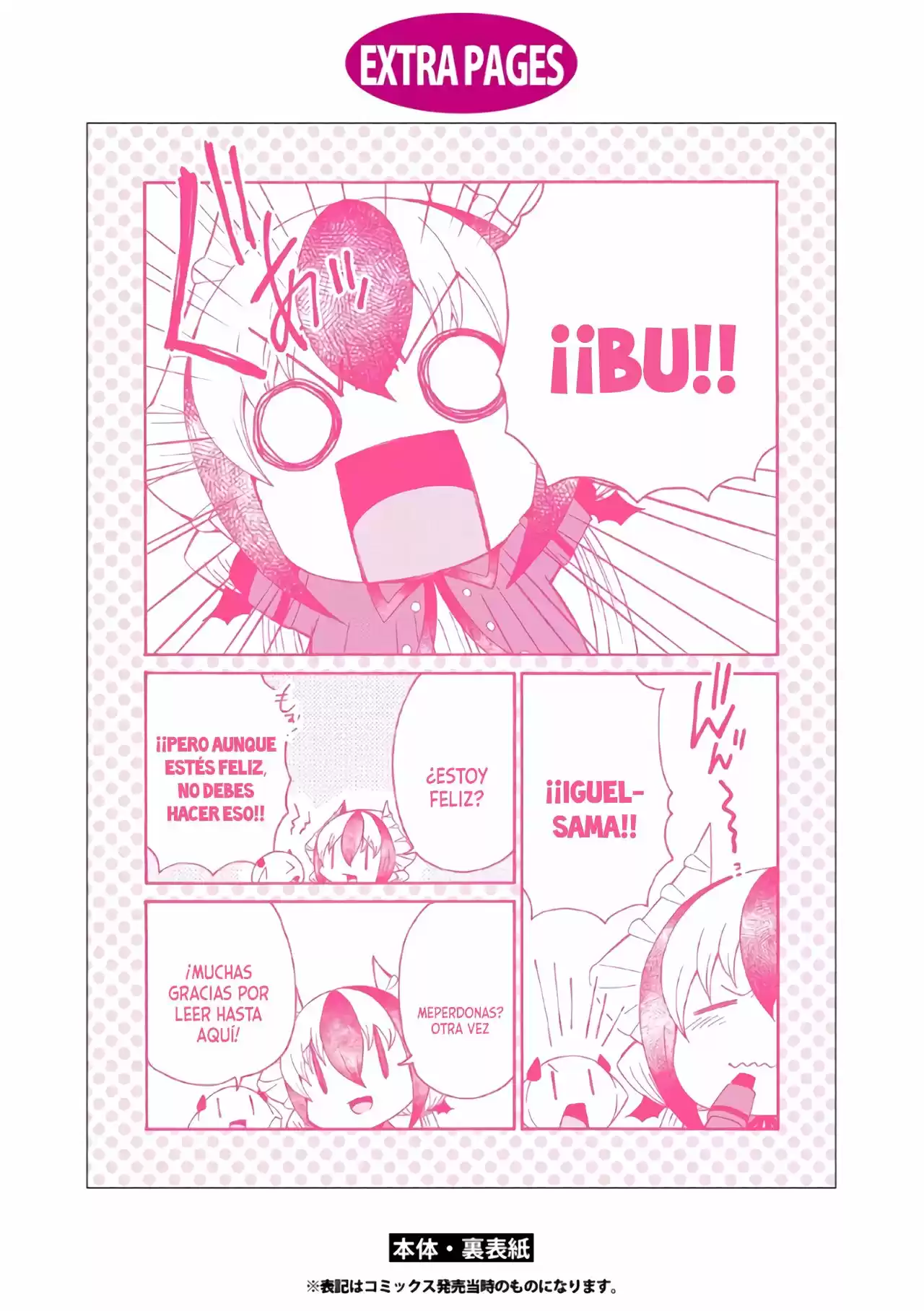 Maou No Jinji - Capítulo 6.50 - Página 16 - LectorTMOo