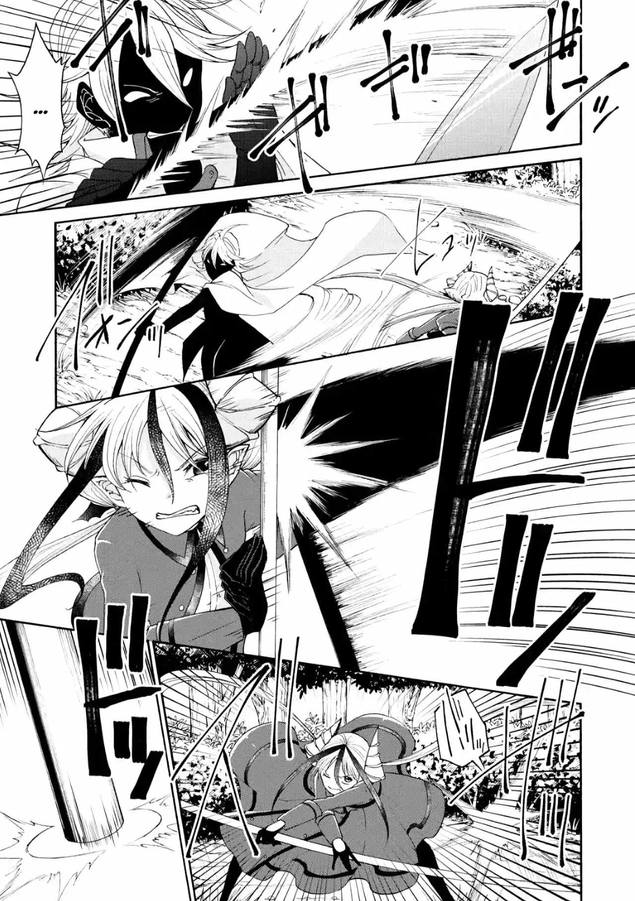 Maou No Jinji - Capítulo 6 - Página 10 - LectorTMOo