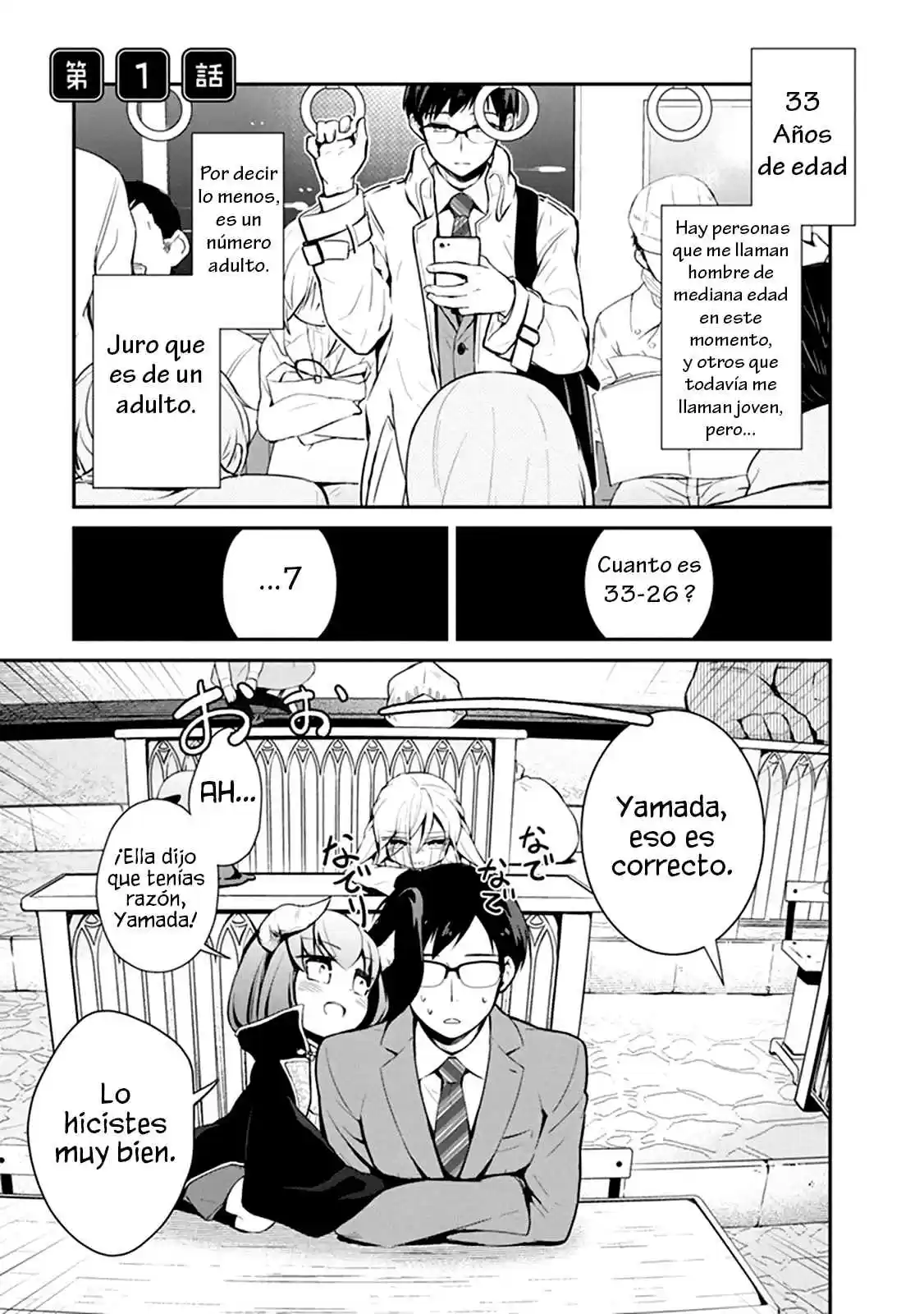Maou No Kawaii Yamada Wa Yoiko - Capítulo 1 - Página 5 - LectorTMOo
