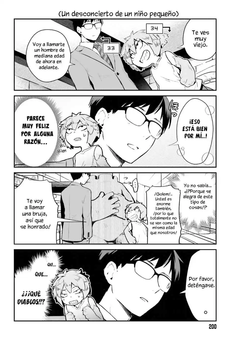 Maou No Kawaii Yamada Wa Yoiko - Capítulo 1 - Página 18 - LectorTMOo