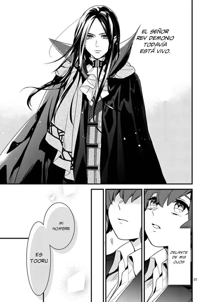 Maou No Migiude Ni Nattanode Gensaku Kaiaku Shimasu - Capítulo 1.2 - Página 10 - LectorTMOo