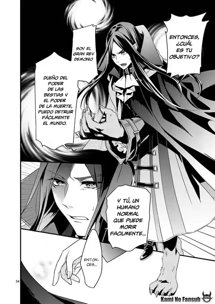 Maou No Migiude Ni Nattanode Gensaku Kaiaku Shimasu - Capítulo 1.2 - Página 13 - LectorTMOo