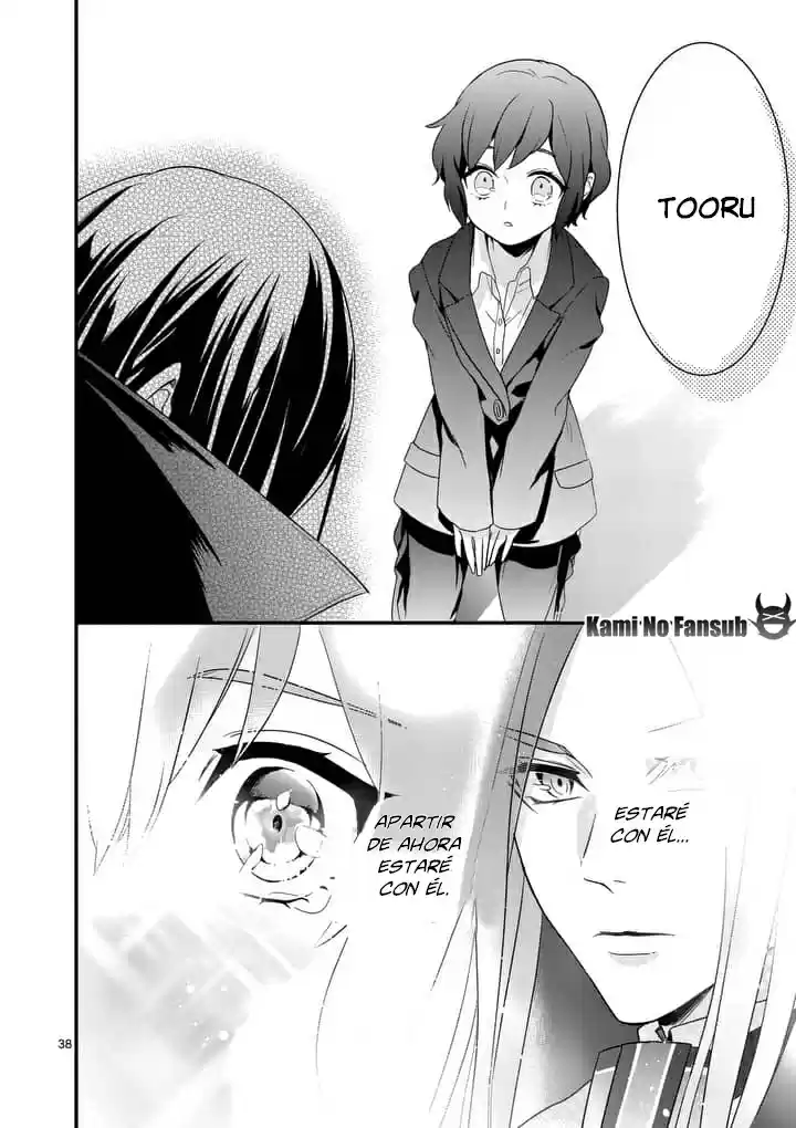Maou No Migiude Ni Nattanode Gensaku Kaiaku Shimasu - Capítulo 1.2 - Página 17 - LectorTMOo
