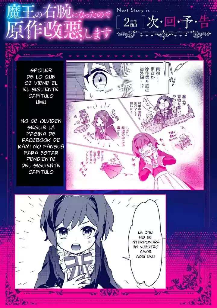 Maou No Migiude Ni Nattanode Gensaku Kaiaku Shimasu - Capítulo 1.2 - Página 22 - LectorTMOo