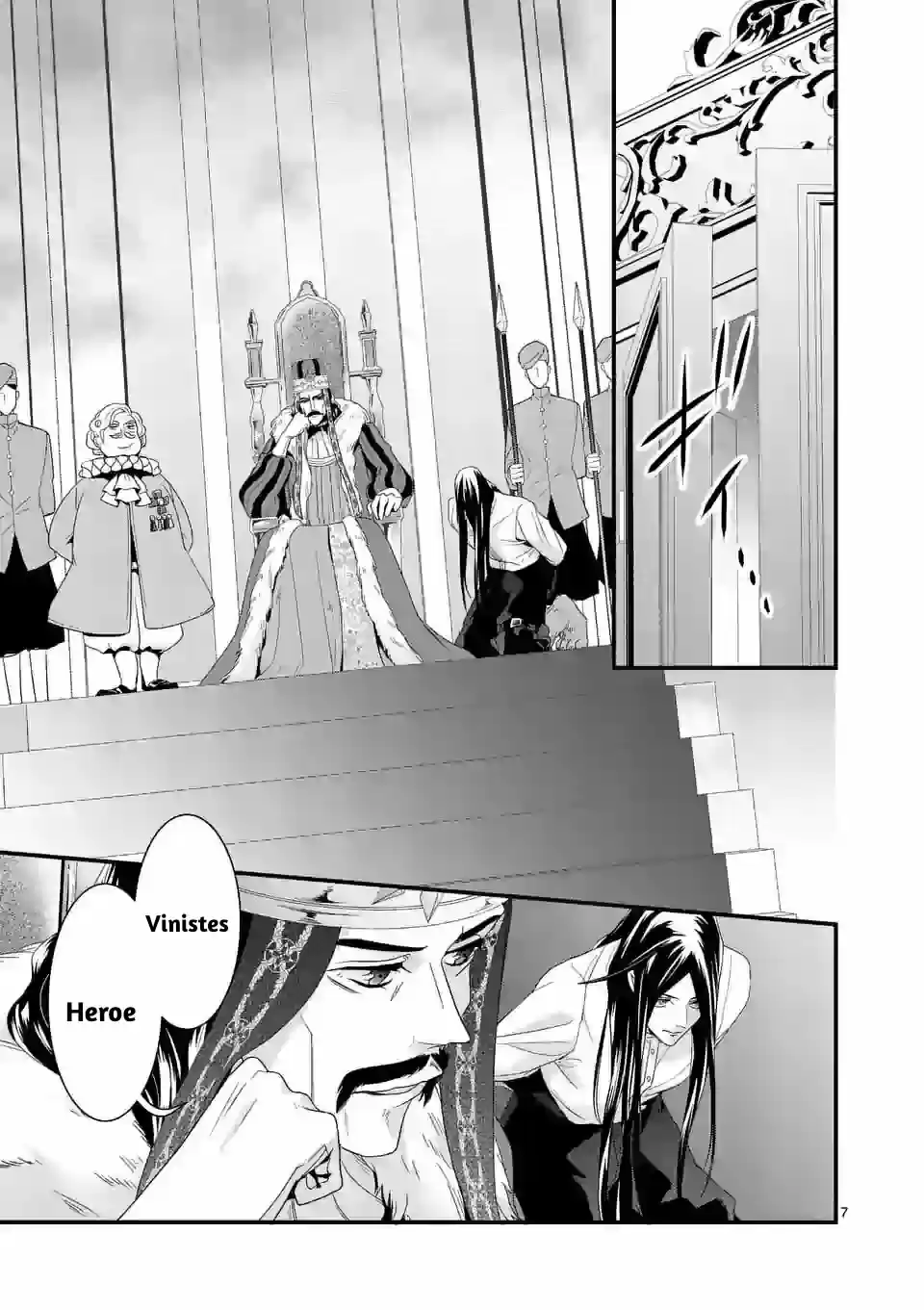 Maou No Migiude Ni Nattanode Gensaku Kaiaku Shimasu - Capítulo 10.10 - Página 7 - LectorTMOo