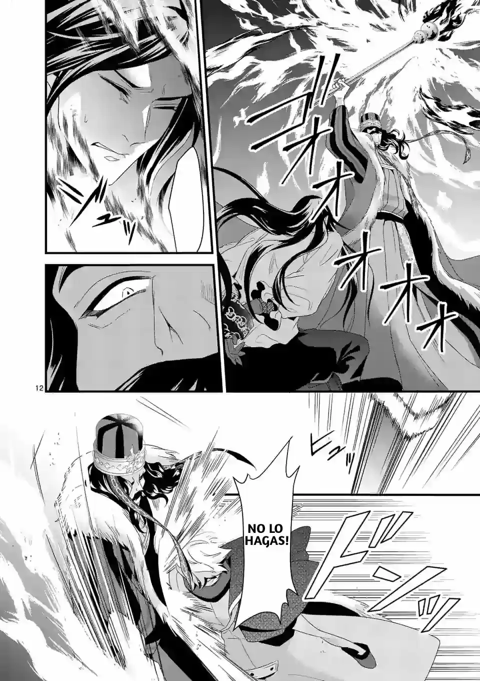 Maou No Migiude Ni Nattanode Gensaku Kaiaku Shimasu - Capítulo 10.10 - Página 12 - LectorTMOo