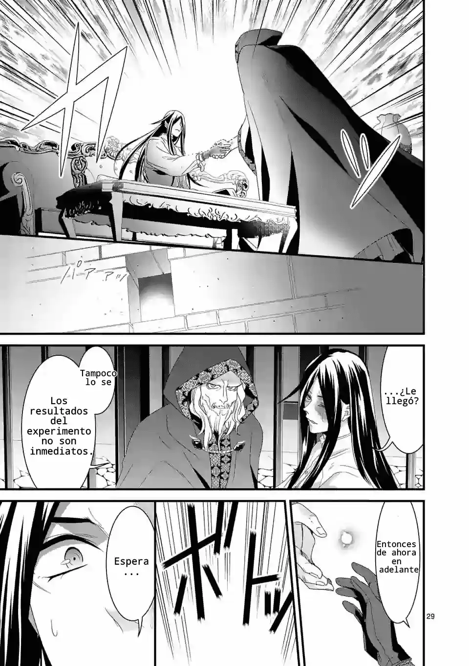 Maou No Migiude Ni Nattanode Gensaku Kaiaku Shimasu - Capítulo 10.20 - Página 11 - LectorTMOo