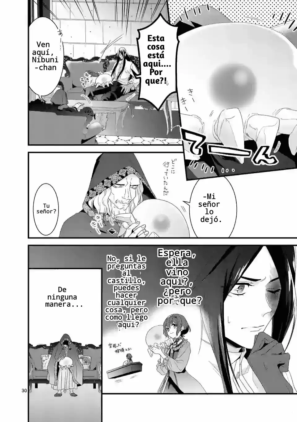 Maou No Migiude Ni Nattanode Gensaku Kaiaku Shimasu - Capítulo 10.20 - Página 12 - LectorTMOo