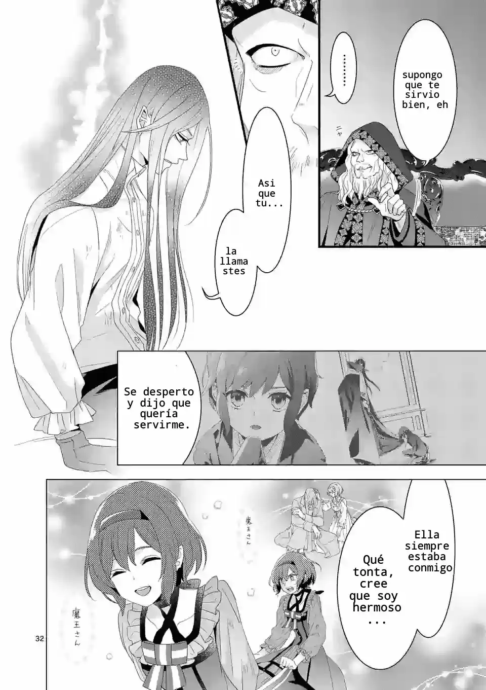 Maou No Migiude Ni Nattanode Gensaku Kaiaku Shimasu - Capítulo 10.20 - Página 14 - LectorTMOo