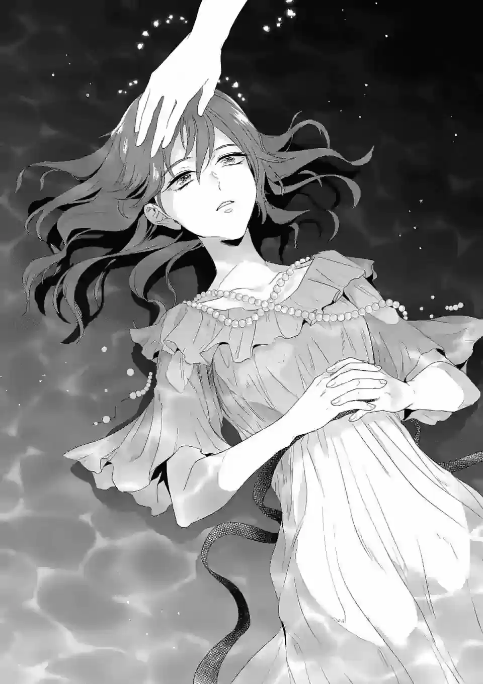Maou No Migiude Ni Nattanode Gensaku Kaiaku Shimasu - Capítulo 11.10 - Página 5 - LectorTMOo