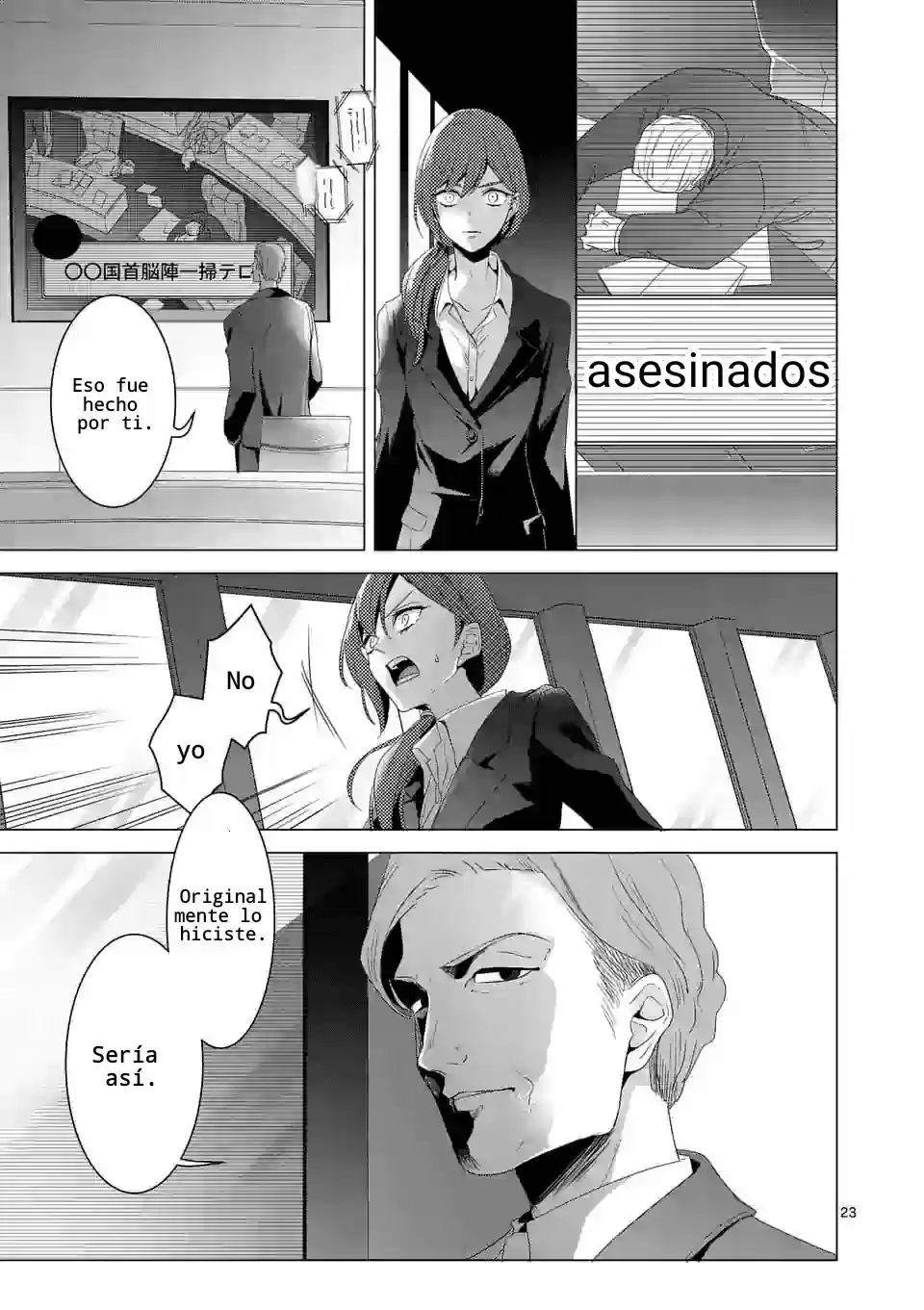 Maou No Migiude Ni Nattanode Gensaku Kaiaku Shimasu - Capítulo 11.20 - Página 6 - LectorTMOo