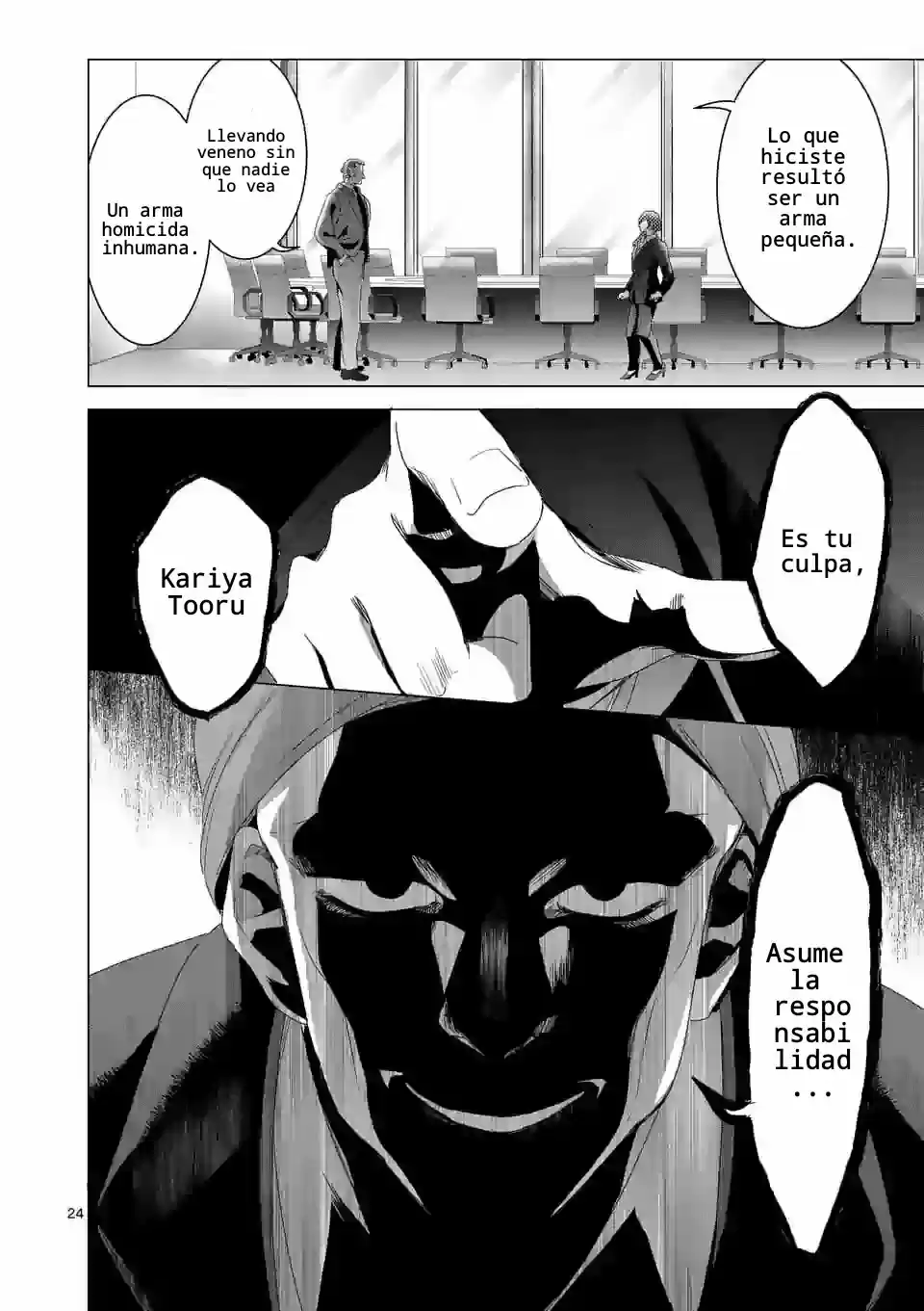 Maou No Migiude Ni Nattanode Gensaku Kaiaku Shimasu - Capítulo 11.20 - Página 7 - LectorTMOo
