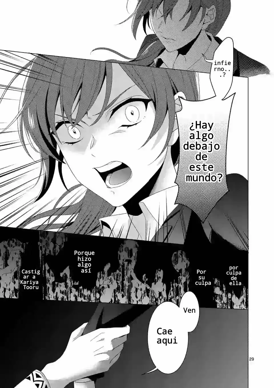 Maou No Migiude Ni Nattanode Gensaku Kaiaku Shimasu - Capítulo 11.20 - Página 12 - LectorTMOo
