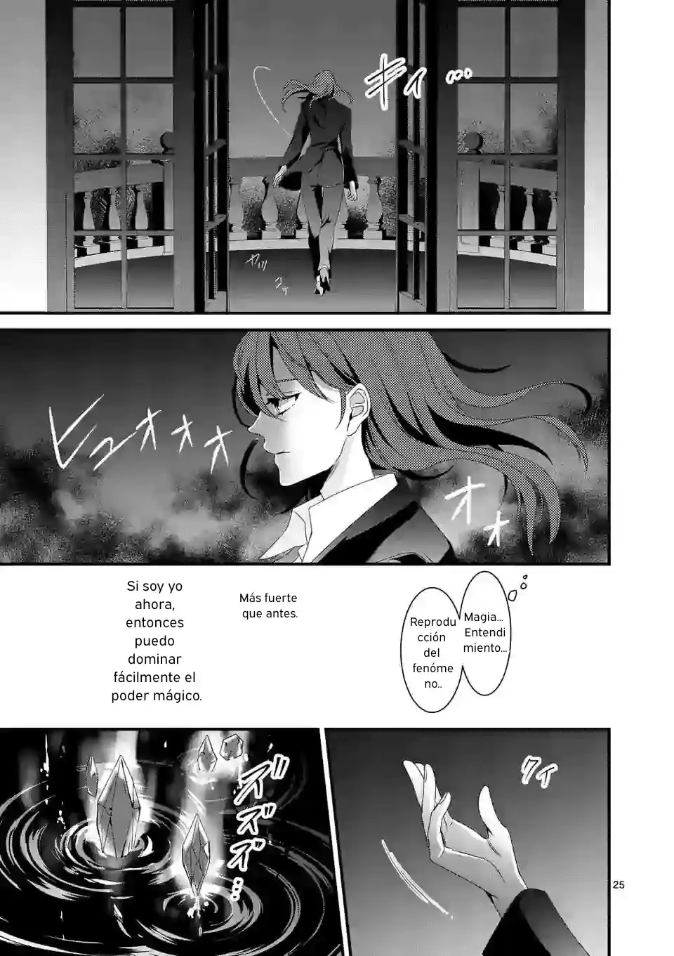 Maou No Migiude Ni Nattanode Gensaku Kaiaku Shimasu - Capítulo 12.20 - Página 9 - LectorTMOo