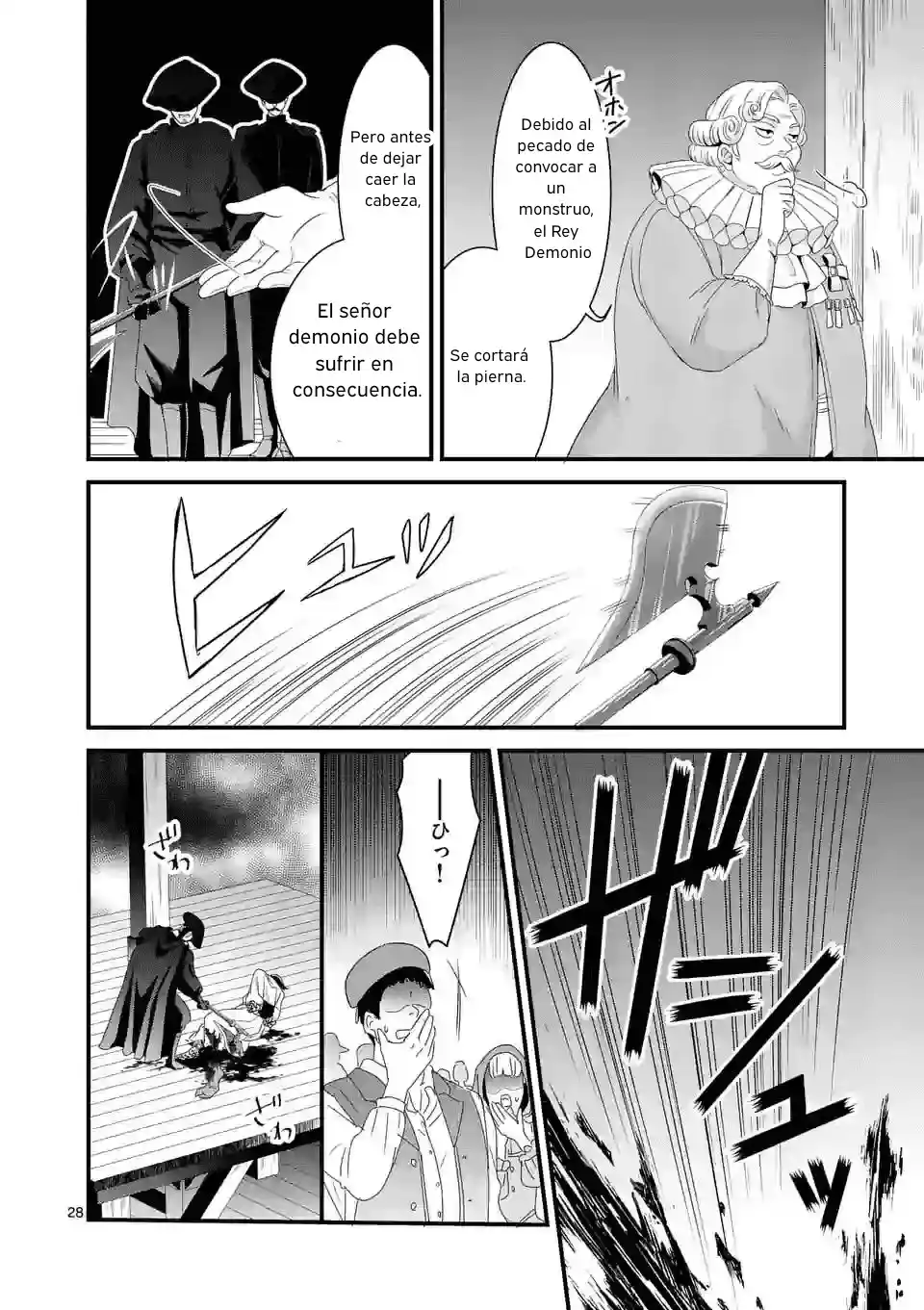 Maou No Migiude Ni Nattanode Gensaku Kaiaku Shimasu - Capítulo 12.20 - Página 12 - LectorTMOo