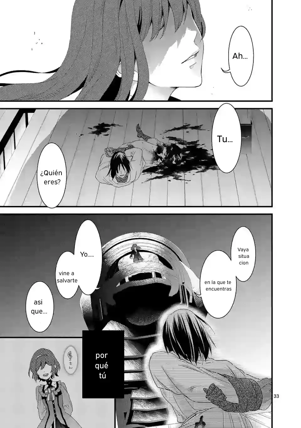 Maou No Migiude Ni Nattanode Gensaku Kaiaku Shimasu - Capítulo 12.20 - Página 17 - LectorTMOo