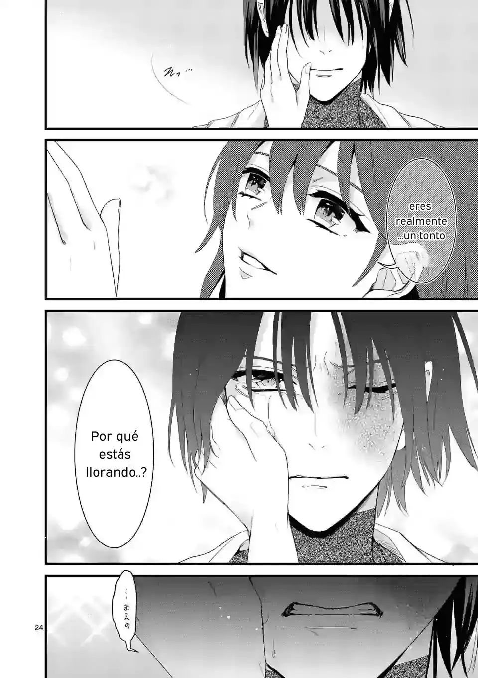 Maou No Migiude Ni Nattanode Gensaku Kaiaku Shimasu - Capítulo 13.10 - Página 9 - LectorTMOo