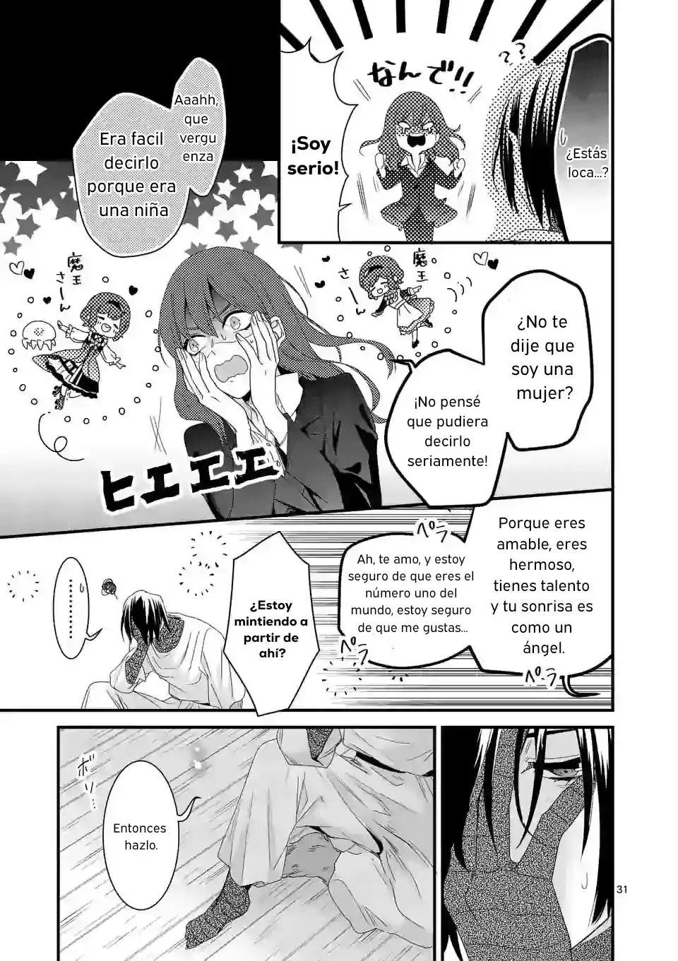 Maou No Migiude Ni Nattanode Gensaku Kaiaku Shimasu - Capítulo 13.10 - Página 16 - LectorTMOo