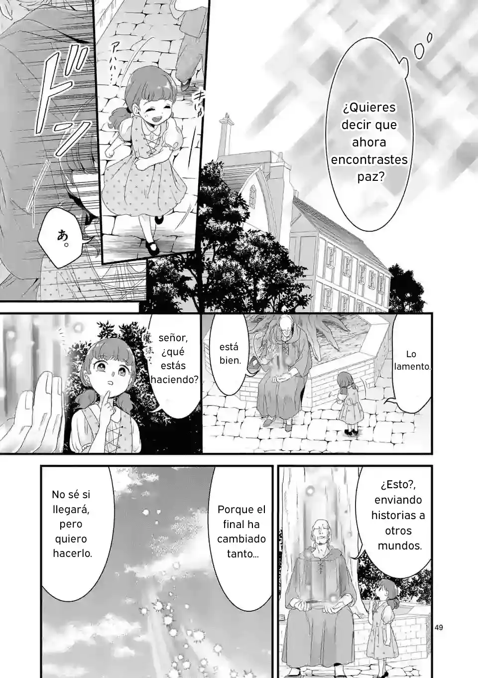 Maou No Migiude Ni Nattanode Gensaku Kaiaku Shimasu - Capítulo 13.20 - Página 16 - LectorTMOo
