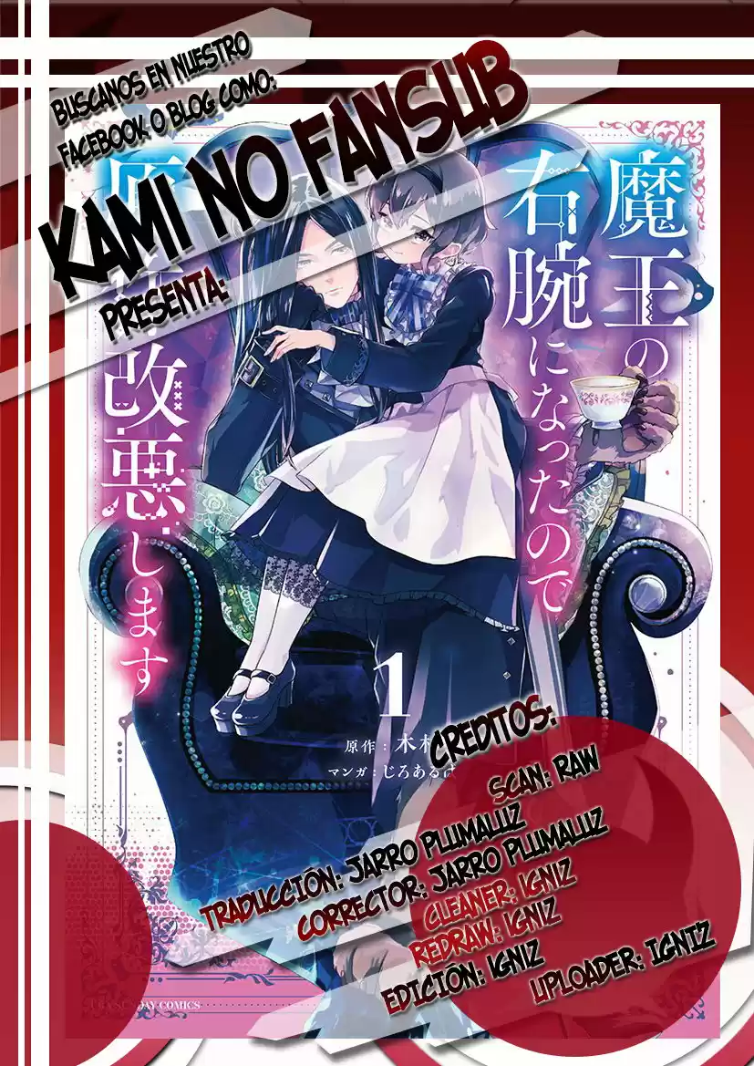 Maou No Migiude Ni Nattanode Gensaku Kaiaku Shimasu - Capítulo 2.10 - Página 1 - LectorTMOo