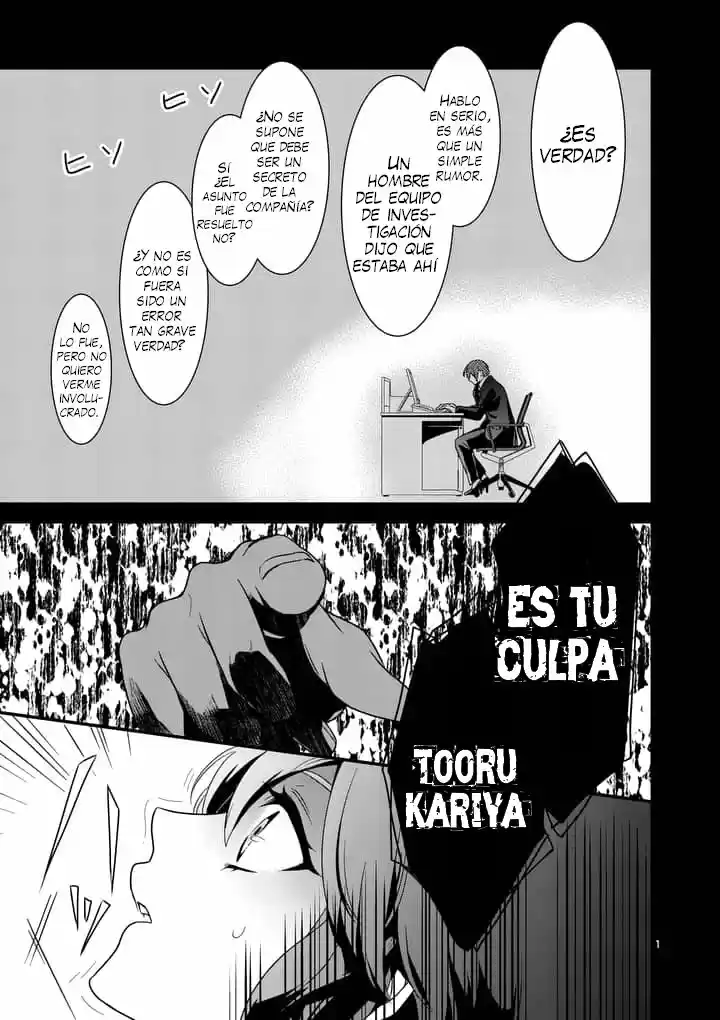 Maou No Migiude Ni Nattanode Gensaku Kaiaku Shimasu - Capítulo 2.10 - Página 2 - LectorTMOo