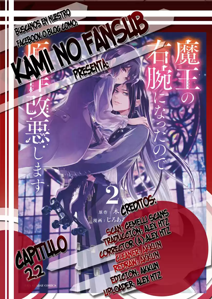 Maou No Migiude Ni Nattanode Gensaku Kaiaku Shimasu - Capítulo 2.2 - Página 1 - LectorTMOo
