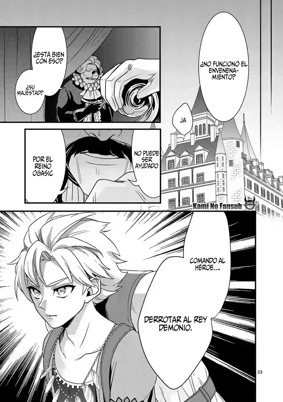 Maou No Migiude Ni Nattanode Gensaku Kaiaku Shimasu - Capítulo 22 - Página 18 - LectorTMOo