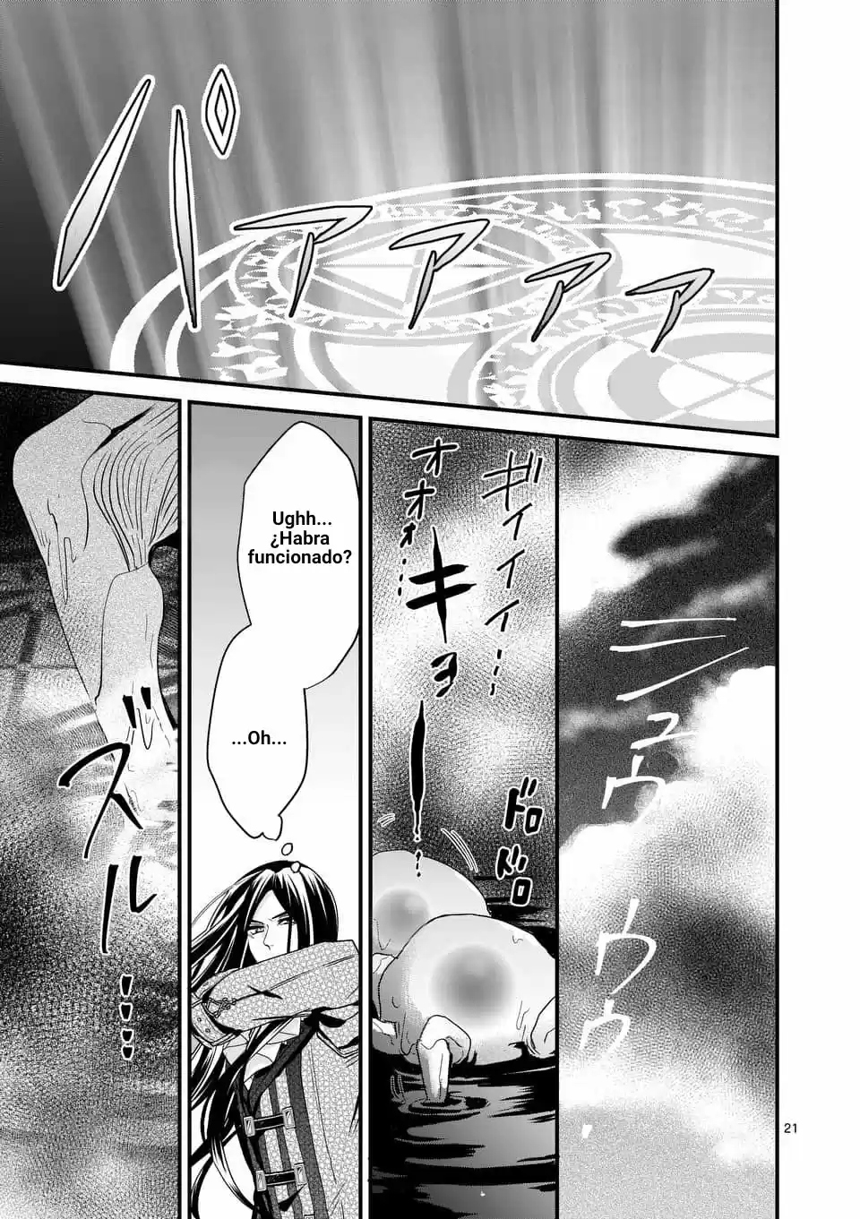 Maou No Migiude Ni Nattanode Gensaku Kaiaku Shimasu - Capítulo 3.20 - Página 4 - LectorTMOo
