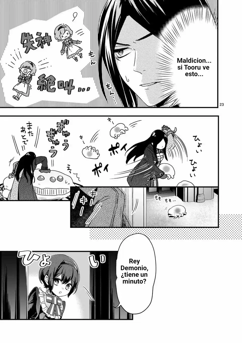 Maou No Migiude Ni Nattanode Gensaku Kaiaku Shimasu - Capítulo 3.20 - Página 6 - LectorTMOo