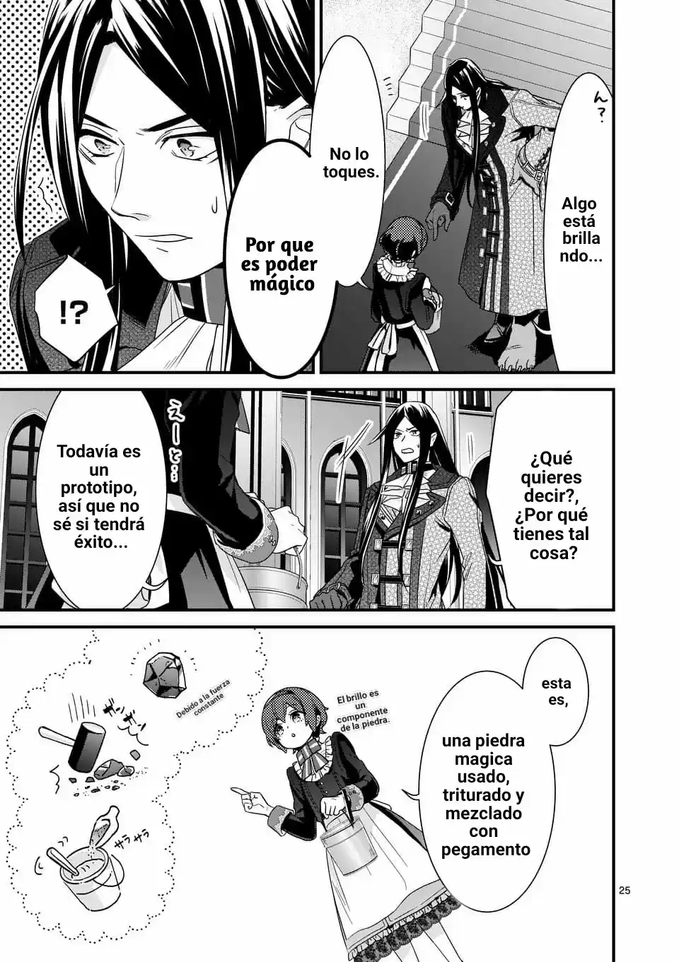 Maou No Migiude Ni Nattanode Gensaku Kaiaku Shimasu - Capítulo 3.20 - Página 8 - LectorTMOo