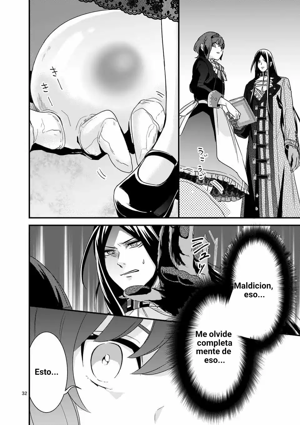 Maou No Migiude Ni Nattanode Gensaku Kaiaku Shimasu - Capítulo 3.20 - Página 15 - LectorTMOo