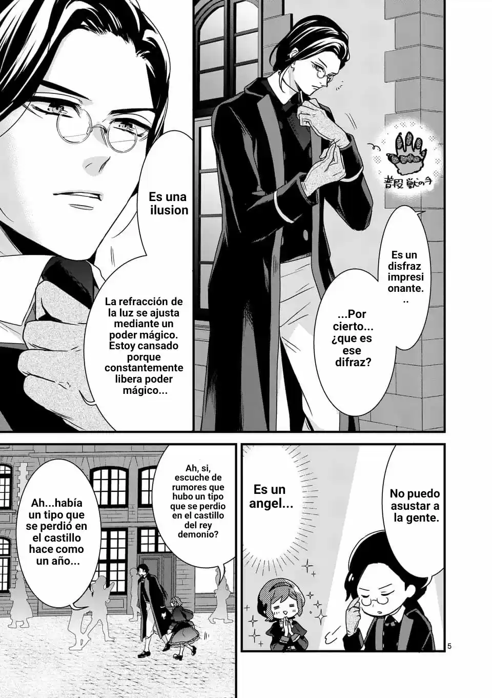 Maou No Migiude Ni Nattanode Gensaku Kaiaku Shimasu - Capítulo 4.10 - Página 5 - LectorTMOo