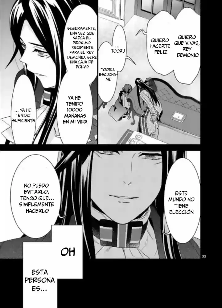Maou No Migiude Ni Nattanode Gensaku Kaiaku Shimasu - Capítulo 6.20 - Página 13 - LectorTMOo