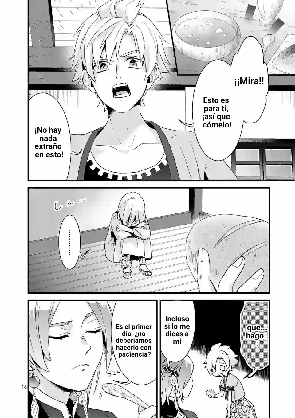 Maou No Migiude Ni Nattanode Gensaku Kaiaku Shimasu - Capítulo 7.20 - Página 1 - LectorTMOo