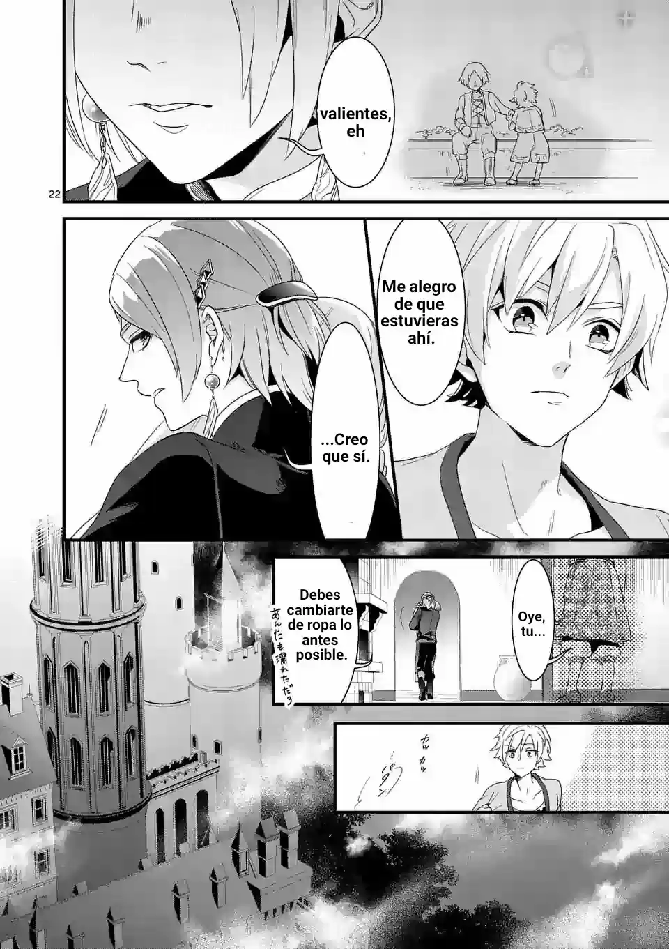 Maou No Migiude Ni Nattanode Gensaku Kaiaku Shimasu - Capítulo 7.20 - Página 5 - LectorTMOo