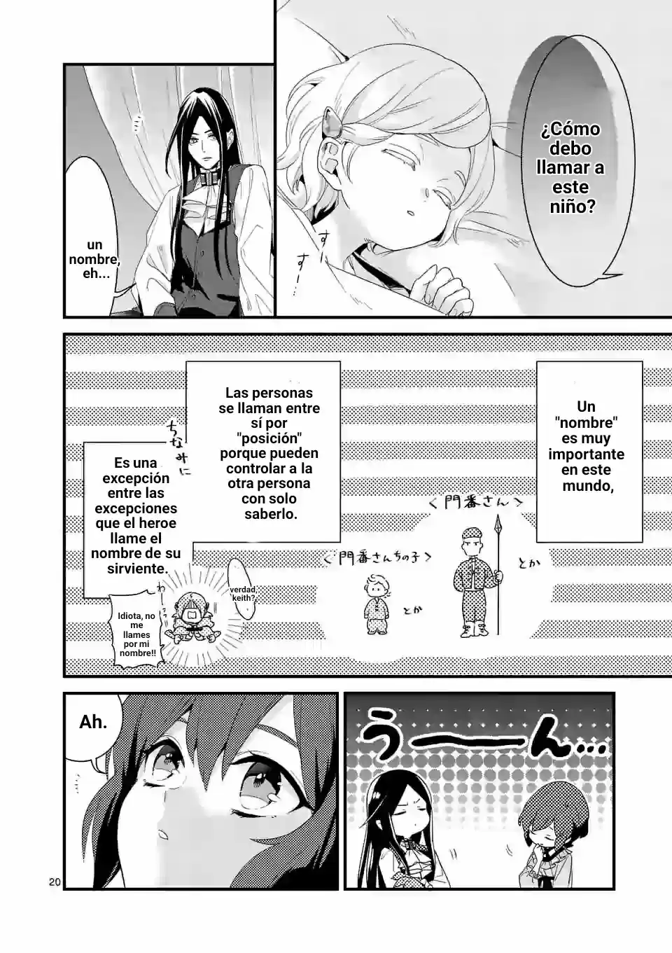 Maou No Migiude Ni Nattanode Gensaku Kaiaku Shimasu - Capítulo 8.20 - Página 1 - LectorTMOo