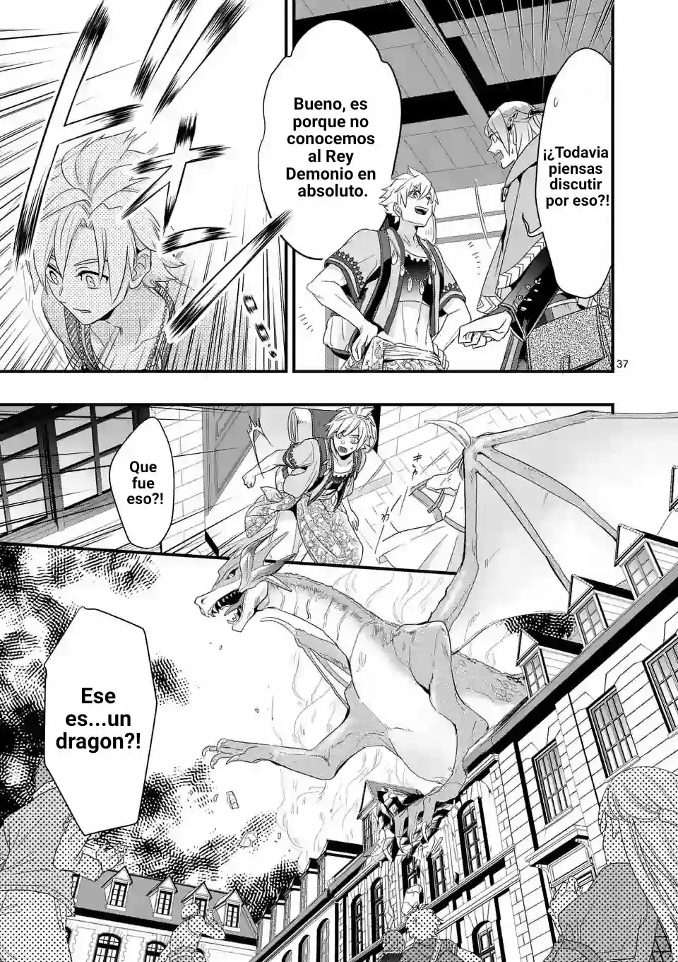 Maou No Migiude Ni Nattanode Gensaku Kaiaku Shimasu - Capítulo 8.20 - Página 18 - LectorTMOo