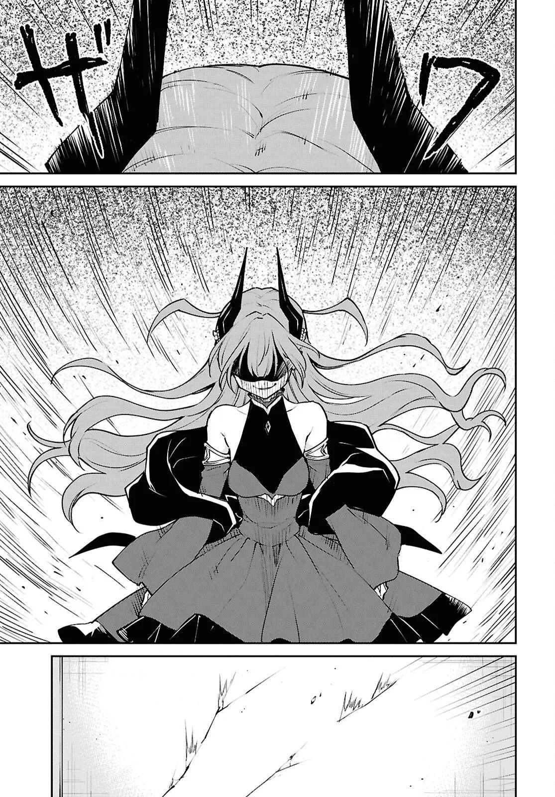 Maou No Musume Wa Yuusha To Seiryaku Kekkon Shitai - Capítulo 1 - Página 27 - LectorTMOo